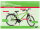 Das verkehrssichere Fahrrad Lehrtafel